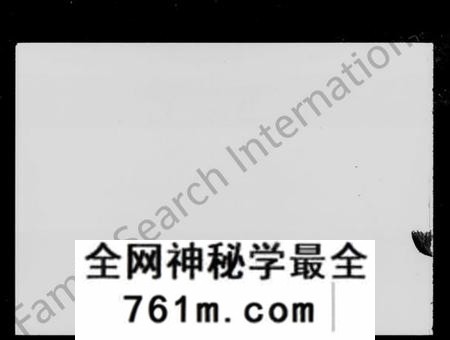 湖南萧氏族谱-萧氏昺祖族谱 [22卷,首2卷].pdf电子版