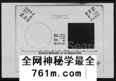 湖南江氏族谱-湘乡测水江氏五修族谱 [19卷,首9卷].pdf电子版