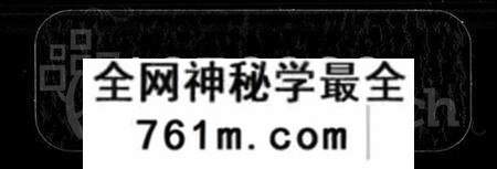 湖南张氏族谱-张氏四修族谱 [7卷,首末各1卷].pdf电子版