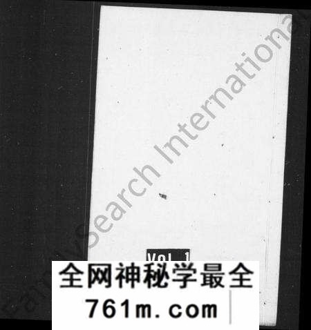 江苏范氏族谱-范氏宗谱 [10卷,首1卷](别名：范氏支使钓渚支宗谱).pdf电子版