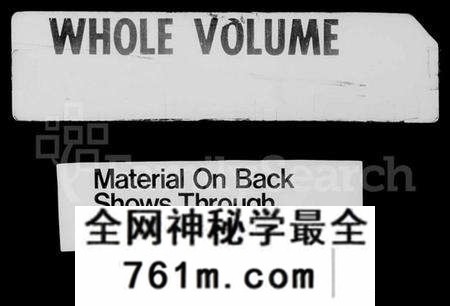 江苏王氏族谱-金沙王氏大成宗谱 [4卷](别名：王氏宗谱、王氏族谱).pdf电子版