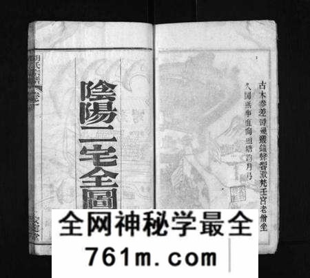 湖北胡氏族谱-胡氏宗谱 [16卷,及卷首](别名：楚黄胡氏宗谱、Hu Shi Zong Pu).pdf电子版