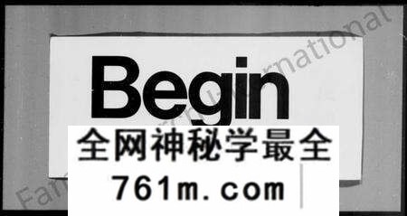 江苏韩氏族谱-韩氏宗谱(润州韩氏重修家谱).pdf电子版