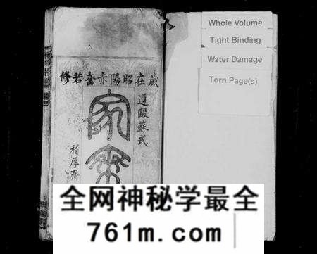 湖北朱氏族谱-朱氏宗谱 [10卷].pdf电子版