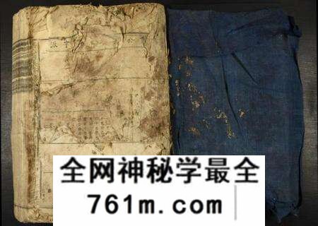 江西李氏族谱-兴邑桐溪李氏族谱.pdf电子版