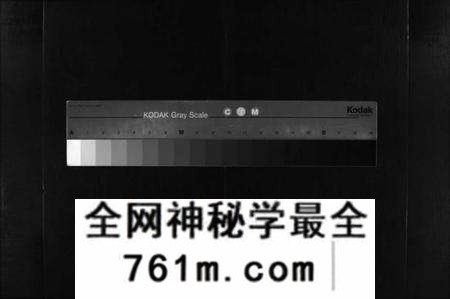 湖北欧阳氏族谱-欧阳氏宗谱 [12卷,首4卷](别名：Ouyang Shi Zong Pu、欧阳氏宗谱).pdf电子版