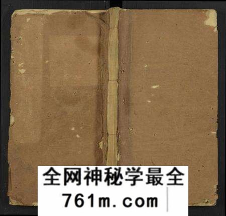 湖北李氏族谱-李氏家谱[14卷首5卷附录1卷].pdf电子版