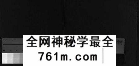 湖北全氏族谱-全氏宗谱[5卷,首1卷](Quan Shi Zong Pu).pdf电子版