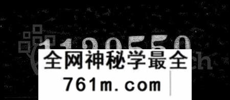 江苏钱氏族谱-郭村钱氏宗谱 [16卷](别名：钱氏宗谱).pdf电子版