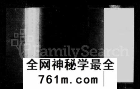 江苏孙氏族谱-云阳孙氏宗谱 [12卷](别名：孙氏宗谱).pdf电子版
