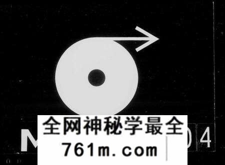 湖北钱氏族谱-钱氏族谱 [26卷,首1卷].pdf电子版