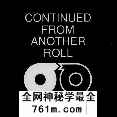 江西刘氏族谱-彭城堂刘氏宗谱 [21卷,及卷首].pdf电子版
