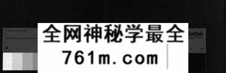 湖北陈氏族谱-陈氏宗谱 [51卷](别名：义陈宗谱、陈氏宗谱、Chen Shi Zong Pu).pdf电子版