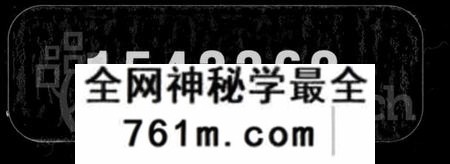 湖南周氏族谱-衡阳周氏木甫支家乘 [25卷,首1卷].pdf电子版