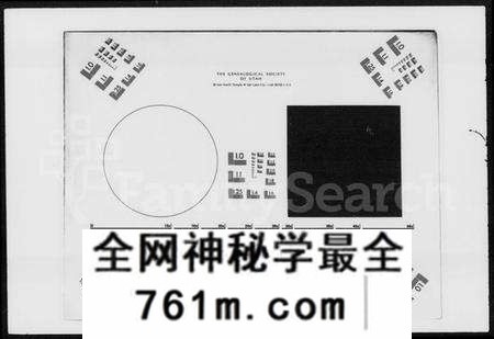 湖南卿氏族谱-卿氏族谱 [28卷,首1卷].pdf电子版
