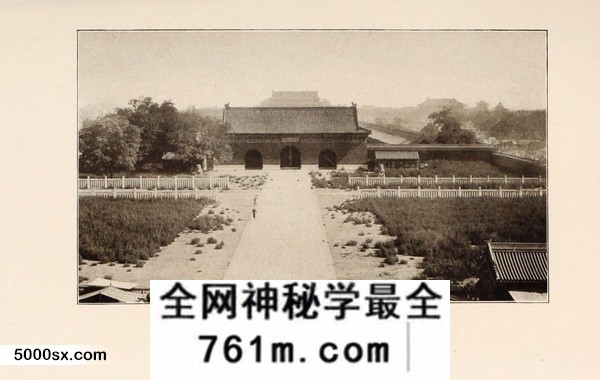 湖南萧氏族谱-萧氏五修族谱 [20卷,首1卷].pdf电子版