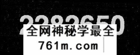 湖北杜氏族谱-杜氏族谱[26卷及首4卷](别名：黄岗杜氏族谱).pdf电子版