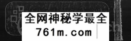 湖南江氏族谱-湘乡测水江氏五修族谱 [19卷,首9卷].pdf电子版