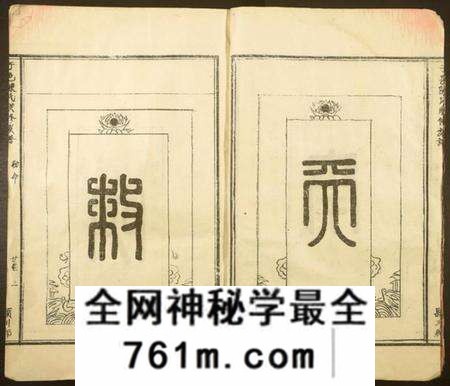 江西陈氏族谱-于邑陈氏联修族谱.pdf电子版