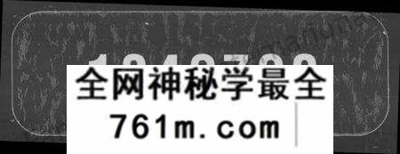 湖南叶氏族谱-益阳叶氏七修族谱 [4卷,含卷首].pdf电子版