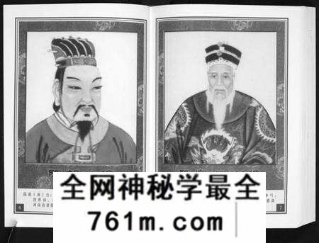 湖北陈氏族谱-中华义门陈氏大成谱[17卷首1卷].pdf电子版