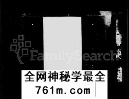 江苏赵氏族谱-江阴赵氏宗谱 [8卷](别名：赵氏世谱).pdf电子版