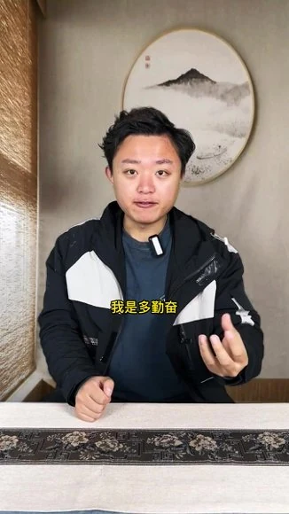 观澜老师《环境设计实战课》视频80集