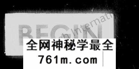 江苏王氏族谱-云间王氏族谱 [22卷](别名：王氏族谱).pdf电子版