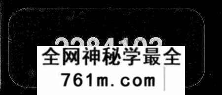湖南朱氏族谱-朱氏族谱 [12卷,首2卷].pdf电子版
