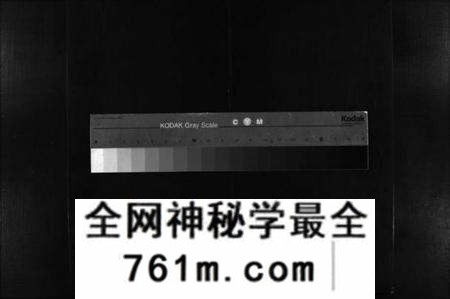 湖北黄氏族谱-黄氏宗谱 [4卷,首2卷](别名：Huang Shi Zong Pu、黄氏宗谱).pdf电子版