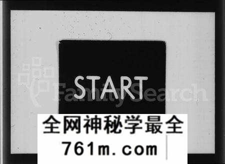 湖北阎氏族谱-阎氏续修族谱 [4卷,及卷首](别名：阎氏族谱).pdf电子版
