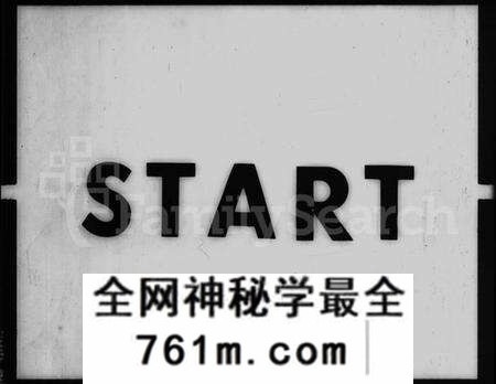 江苏吴氏族谱-毘陵薛墅吴氏族谱 [24卷].pdf电子版