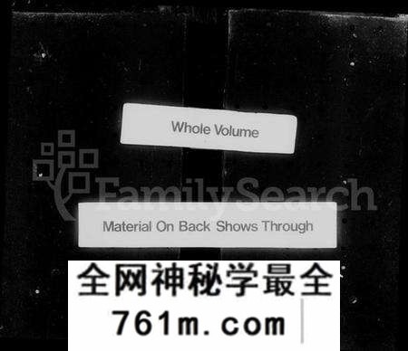 江苏万氏族谱-洞庭东山万氏宗谱 [12卷,含卷首末](别名：万氏宗谱).pdf电子版