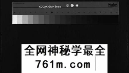 湖南李氏族谱-潭府李氏四修族谱[52卷,首上下,末2卷].pdf电子版