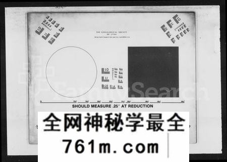 湖南李氏族谱-李氏六修族谱 [15卷,首2卷].pdf电子版