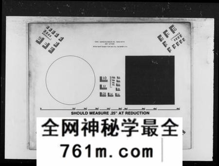 湖南单氏族谱-单氏十一修族谱 [57卷,含卷首]-1.pdf电子版