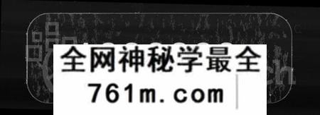 湖南段氏族谱-段氏族谱 [12卷,首末各1卷].pdf电子版