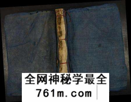 江西李氏族谱-兴邑桐溪李氏族谱.pdf电子版