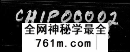江苏钱氏族谱-吴越钱氏京江分支宗谱 [16卷,首4卷,末1卷](别名：钱氏七修宗谱).pdf电子版