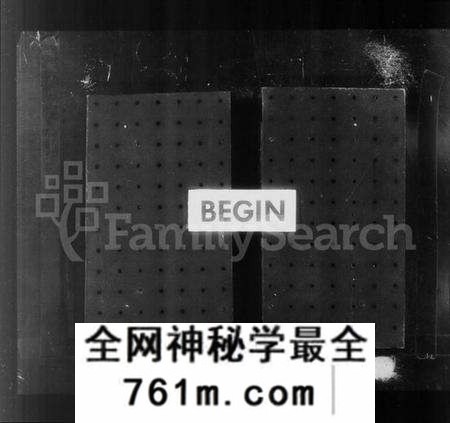 江苏李氏族谱-丹徒开沙李氏宗谱 [30卷,首末各1卷](别名：润州开沙李氏九修宗谱、开沙李氏宗谱).pdf电子版
