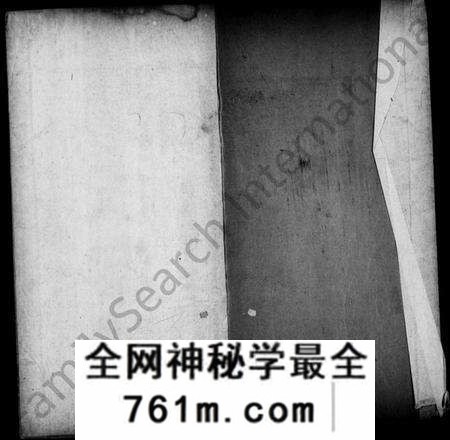 江苏蒋氏族谱-锡山蒋氏宗谱(别名：蒋氏宗谱).pdf电子版