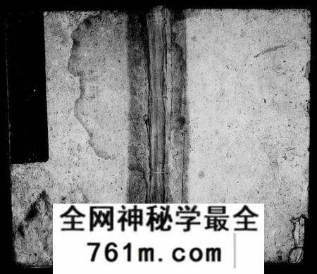 湖南张氏族谱-北溪张氏家乘 [51卷,首3卷].pdf电子版