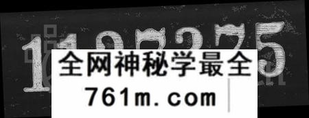 湖南李氏族谱-湘东桃桥李氏宗谱 [10卷,含卷首].pdf电子版