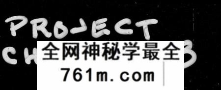 湖南陆氏族谱-陆氏六修族谱 [10卷,及卷首].pdf电子版