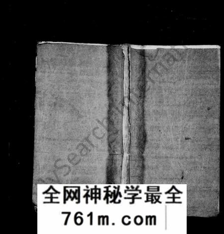 江西邱氏族谱-邱氏牌册 [2卷].pdf电子版