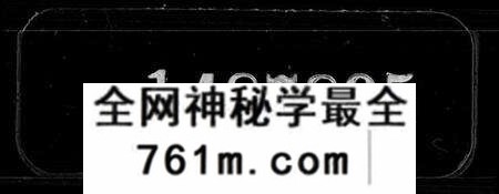 浙江冯氏族谱-赤岸孝冯氏宗谱 [23卷,首1卷].pdf电子版