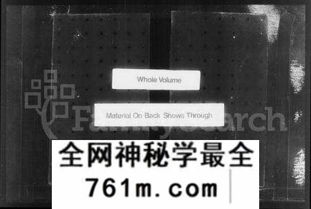 江苏张氏族谱-云阳张氏宗谱 [10卷](别名：张氏宗谱).pdf电子版
