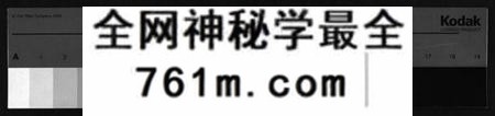 湖南陶氏族谱-资江陶氏七续族谱[按编分册分卷].pdf电子版