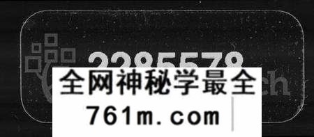 湖南王氏族谱-王氏海公七修族谱 [18卷,含卷首].pdf电子版