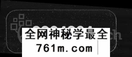 湖南范氏族谱-楚沩范氏续修族谱 [33卷,首1卷,末5卷].pdf电子版